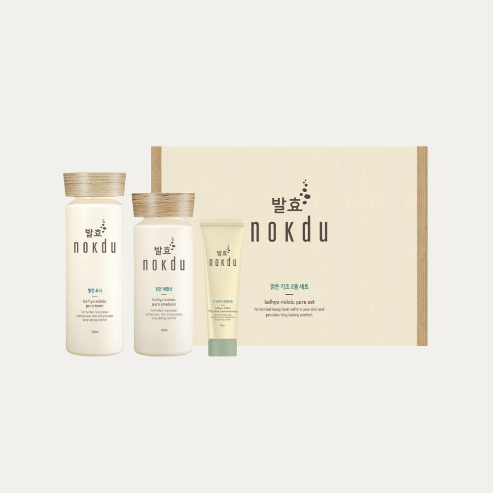 Gift Set